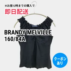BRANDY MELVILLE ブランディーメルビル タンクトップ 160/84A ブラック 無地 カップなし レディースのサムネイル