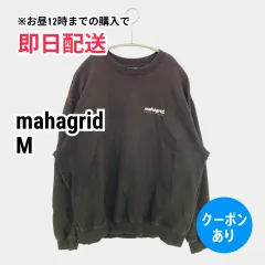 mahagrid マハグリッド スウェット M ブラック コットン ワンポイント バックプリント ブランドロゴ 長袖 メンズ レディースのサムネイル