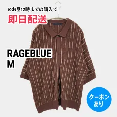 RAGEBLUE レイジブルー ポロシャツ M ブラウン ストライプ柄 半端袖 メンズのサムネイル