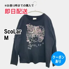 ScoLar スカラー スウェット M ブラック コットン 無地 長袖 前面プリント レディースのサムネイル