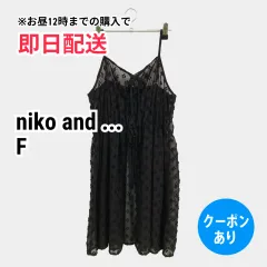 niko and ... ニコアンド キャミソール F ブラック 無地 レース カップなし レディースのサムネイル