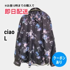 ciao チャオ シャツ/ブラウス L ブラック ストレッチ 花柄・ボタニカル柄 その他総柄 ミドル丈 長袖 レギュラーカラー メンズのサムネイル