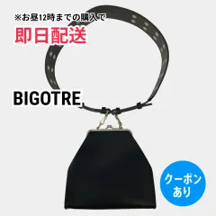 BIGOTRE ショルダーバッグ ブラック レディースのサムネイル