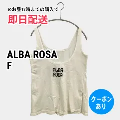 ALBA ROSA アルバローザ タンクトップ F ホワイト 無地 ブランドロゴ 前面プリント カップなし レディースのサムネイル