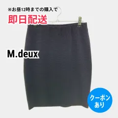 M.deux エムドゥ スカート ブラック レディースのサムネイル