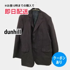 dunhill ダンヒル テーラードジャケット ブラック ストライプ柄 ミドル丈 フードなし シングル メンズのサムネイル