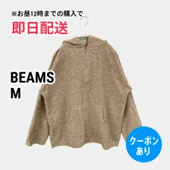 BEAMS ビームス パーカー M ベージュ コットン プルオーバー 長袖 その他総柄 レディースのサムネイル
