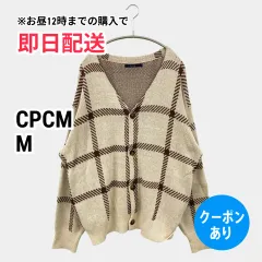 CPCM シーピーシーエム カーディガン/ボレロ M ベージュ コットン ニット チェック柄 ミドル丈 長袖 メンズのサムネイル
