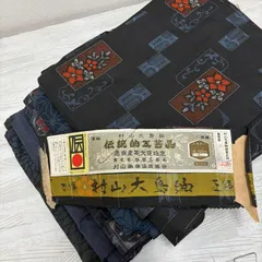 大島紬 着物 正絹 5着 着物まとめ売り リメイク材料   s-1265のサムネイル