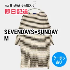 SEVENDAYS=SUNDAY セブンデイズサンデイ ワンピース M アイボリー コットン ボーダー柄 長袖 ひざ丈 タイト レディースのサムネイル