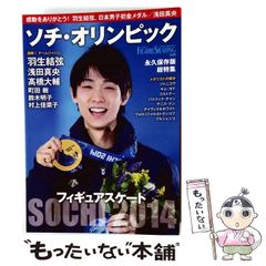 中古】 キスより簡単 vol.4 (新しい関係) (スーパービジュアル