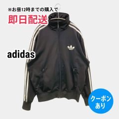 完売品】美品 目黒蓮着用✨アディダス トラックナイロンジャケット 黒