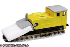 中古】シャドウバース エボルヴ CP04-U12[UR]：ノゾミ＆チカ＆ツムギ