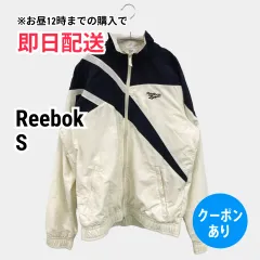 Reebok リーボック ジャージ/トラックジャケット S アイボリー レディースのサムネイル