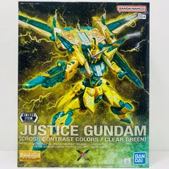 2026年最新】ジャスティスガンダム [cross contrastの人気アイテム
