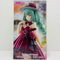 中古】 Eve フィギュア 7体セット KORORON 龍子、退屈 / 花嵐 ツノ
