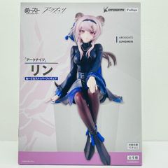 広店】マリー ペルソナ4 ザ・ゴールデン プレミアムフィギュア【713