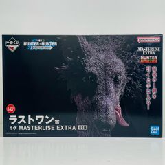 中古 マルチャミー・フワロス SEC LOCH-JP047 - メルカリ