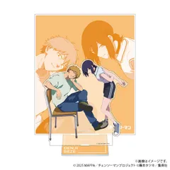 劇場版『チェンソーマン レゼ篇』アクリルスタンド デンジ＆レゼA 新品 未開封品 正規品 【ムービック】のサムネイル