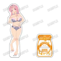 お兄ちゃんはおしまい！ 描き下ろしBIGアクリルスタンド おふろあがりver. 3 穂月かえで おにまい 新品 未開封品 公式商品 正規品 【メディコス・エンタテインメント】のサムネイル