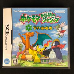 ピカチュウ げきとうスパーク 197/SV-P 13枚セット 【ポケモンカード