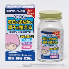 【指定医薬部外品】宇津救命丸 宇津こども整腸薬TPのサムネイル