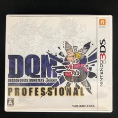 2026年最新】ジョーカー 3 プロフェッショナル 中古 品の人気アイテム