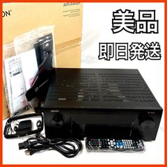 Denon デノン AVレシーバー AVR-X4400H-K ブラック Auro-3D ハイレゾ