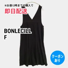 BONLECILL ボンルシール ワンピース F ブラック 無地 袖なし ロング・マキシ丈 フレア レディースのサムネイル