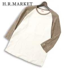 H.R.MARKET ハリウッドランチマーケット 春夏 H刺繍★ ７分袖 ストレッチ フライス カットソー Tシャツ 日本製 Sz.4 メンズのサムネイル