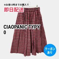 CIAOPANIC TYPY チャオパニックティピー スカート 0 レッド レディースのサムネイル