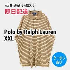 Polo by Ralph Lauren ポロバイラルフローレン ポロシャツ XXL ブラウン ボーダー柄 ワンポイント ブランドロゴ 刺繍 半袖 レディースのサムネイル