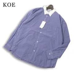 【新品 未使用】 KOE コエ 通年★ 長袖 ビッグシルエット チェック 隠しボタンダウン クレリック シャツ Sz.L メンズのサムネイル