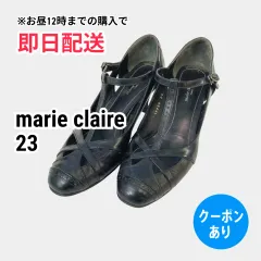 marie claire マリークレール パンプス 23 ブラック レザー・本革 無地 ポインテッドトゥ ピンヒール ストラップあり レディースのサムネイル