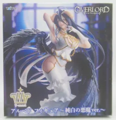2026年最新】AMP+ アルベド フィギュア 白ドレス ver. タイクレの人気