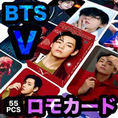 【V】全部テテ！ロモカード●55PCS●BTS・防弾少年団・ヴィ・ブイ・テテ・テヒョン・アリラン