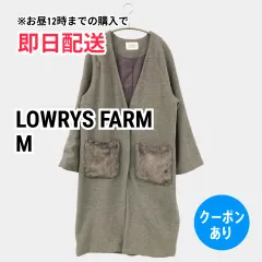 LOWRYS FARM ローリーズファーム ノーカラーコート M グレー 無地 レディースのサムネイル