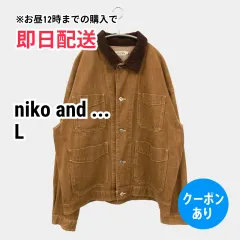 niko and ... ニコアンド ブルゾン L ブラウン コットン 無地 ミドル丈 フードなし ボタン留め メンズのサムネイル