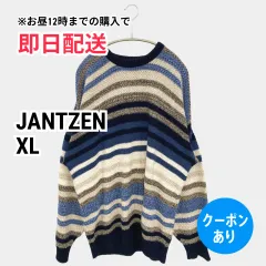 JANTZEN ジャンセン ニット/セーター XL ブルー ニット ボーダー柄 ミドル丈 長袖 クルーネック(丸首) メンズのサムネイル