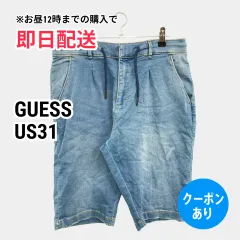 GUESS ゲス デニムパンツ US31 ブルー ハーフ・ひざ丈 無地 スタンダード レギュラー ヴィンテージ メンズのサムネイル
