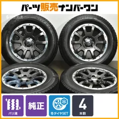 【バリ溝】JEEP ジープ レネゲード 純正OP 16in 6.5J +35 PCD110 ブリヂストン ブリザック VRX2 215/65R16 品番:50928676 コンパス 正規品のサムネイル