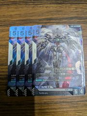 GD05-067 ウイングガンダムゼロ(EW版) ガンダムカード パラレル - メルカリ