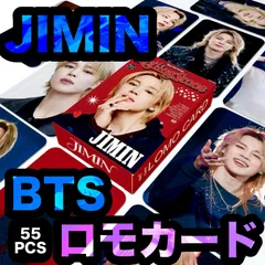【JIMIN】全部ジミン！ロモカード●55PCS●BTS・防弾少年団