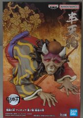 ART JUNKIE アートジャンキーソフビシリーズ とぐろ怪獣シットン