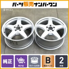 【程度良好】メルセデスベンツ W209 CLKクラス 18in 8.5J +30 PCD112 2本セット 品番：A2094015002 デジーノ アルマーニ AMGスタイリング3のサムネイル