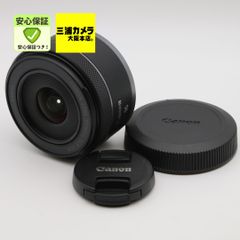 Canon 50mm F1.8 初期 ライカ L39 2292 - メルカリ