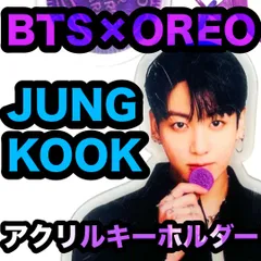 2026年最新】ジョングク アクスタの人気アイテム - メルカリ
