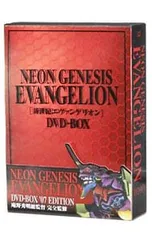 2026年最新】neon genesis evangelion dvd-box〈初回限定生産・の
