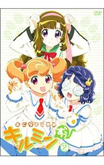 2026年最新】あにゃまる探偵キルミンずぅ [DVD]の人気アイテム - メルカリ