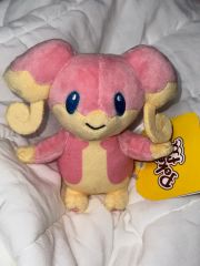 ポケモンセンター タブンネ ドール ぬいぐるみ USA - メルカリ